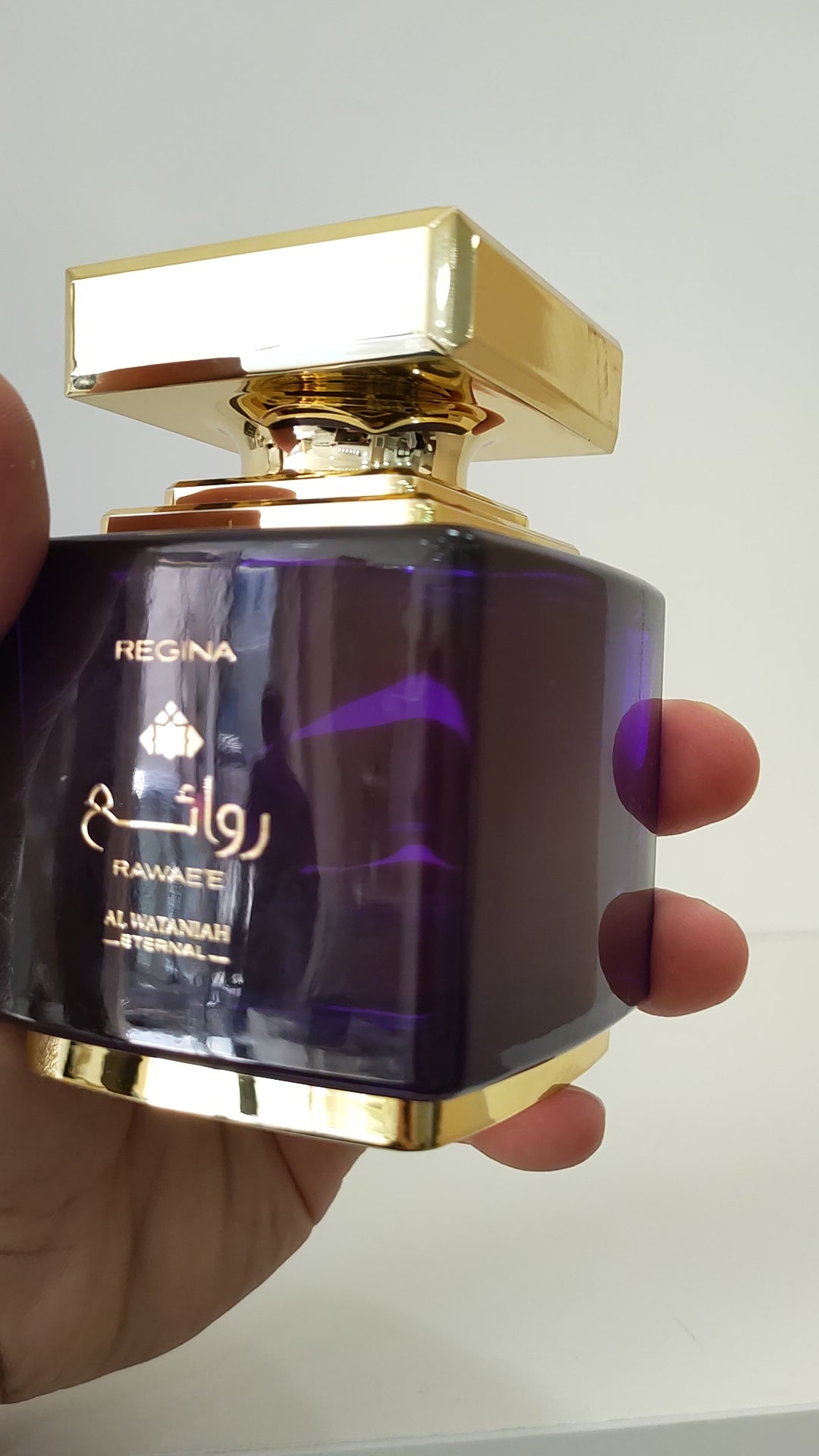 RAWAEE REGINA di Al Wataniah