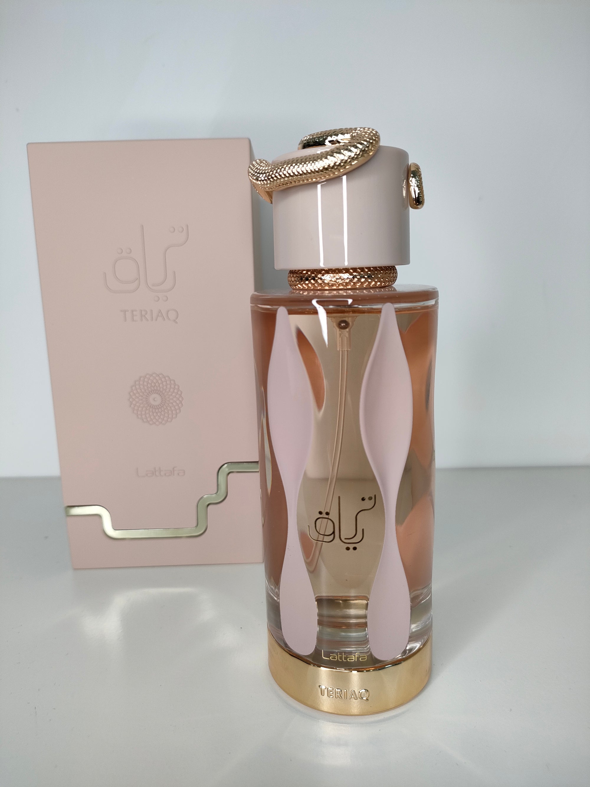 Teriaq Eau De Parfum