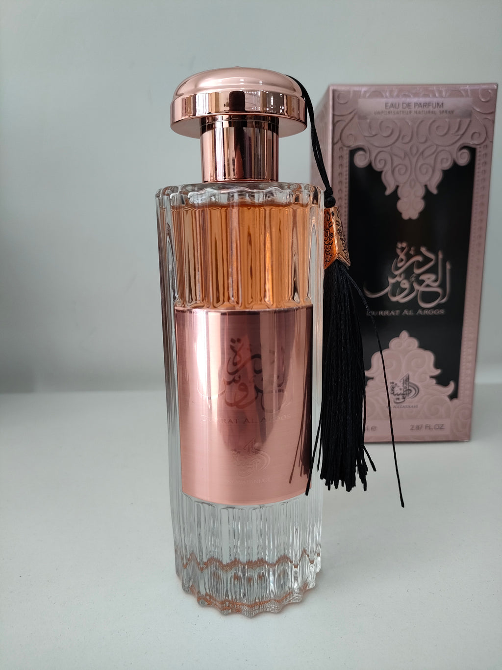 DURRAT AL AROOS di Al Wataniah