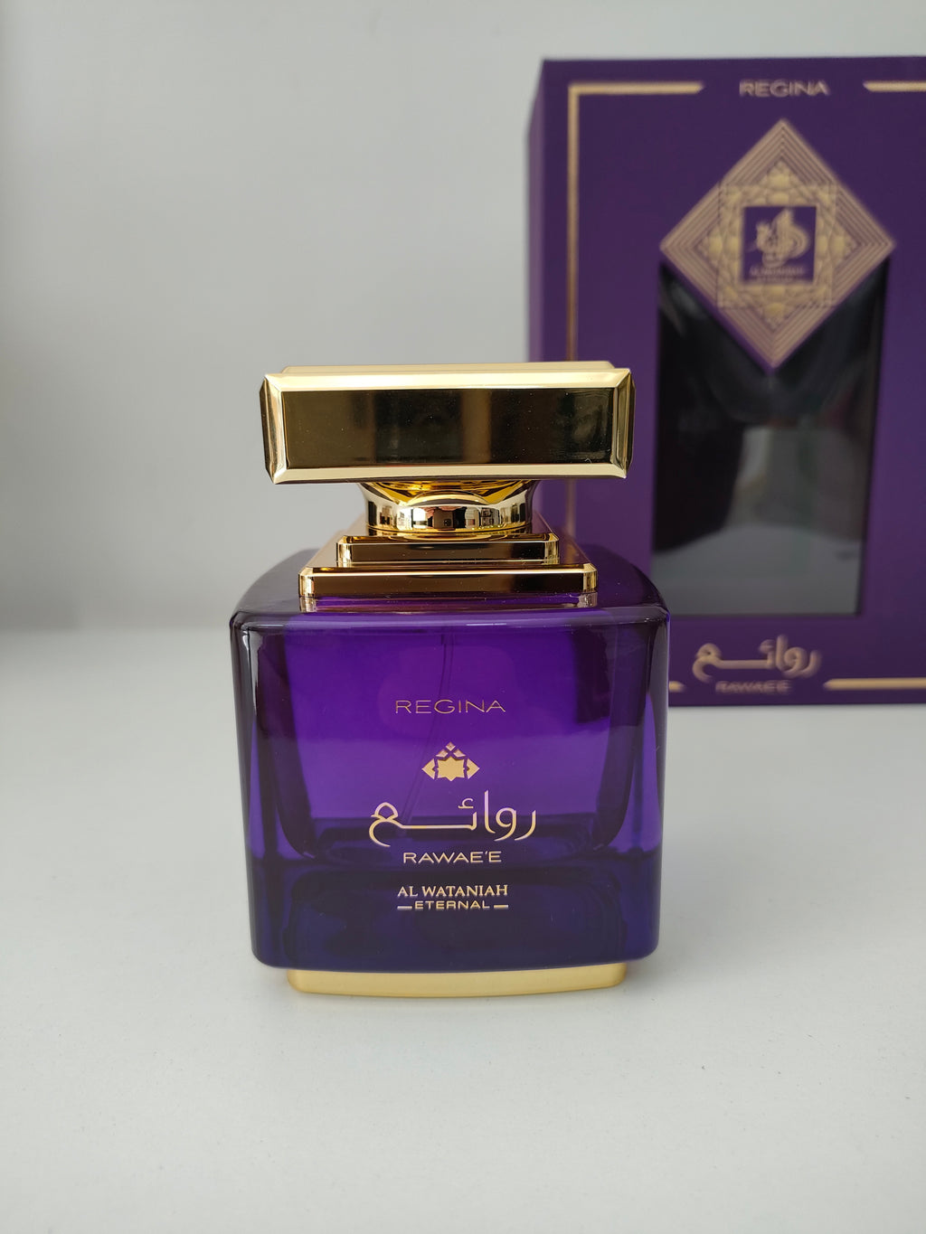 RAWAEE REGINA di Al Wataniah